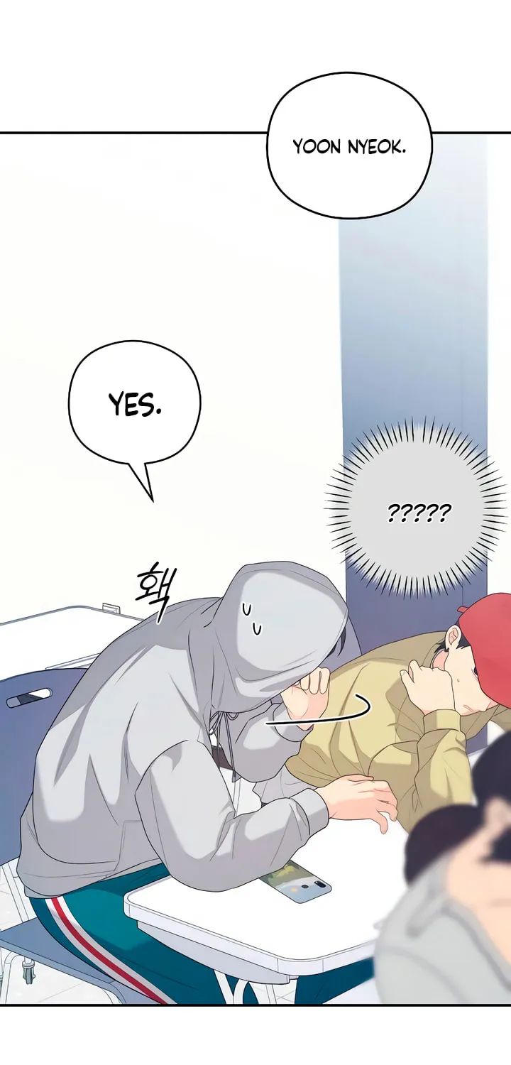 How Far Are You Okay? Chapter 41 page 31 - 