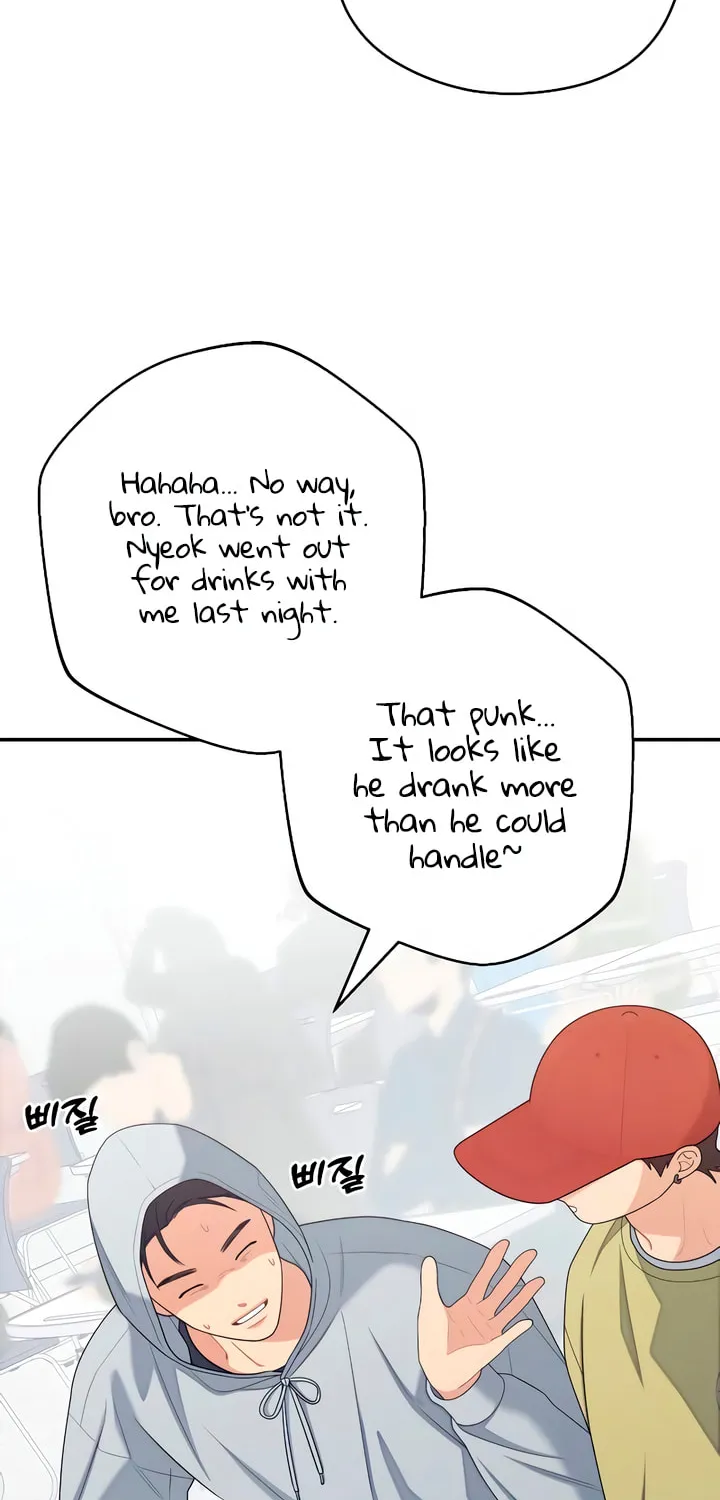 How Far Are You Okay? Chapter 41 page 38 - 