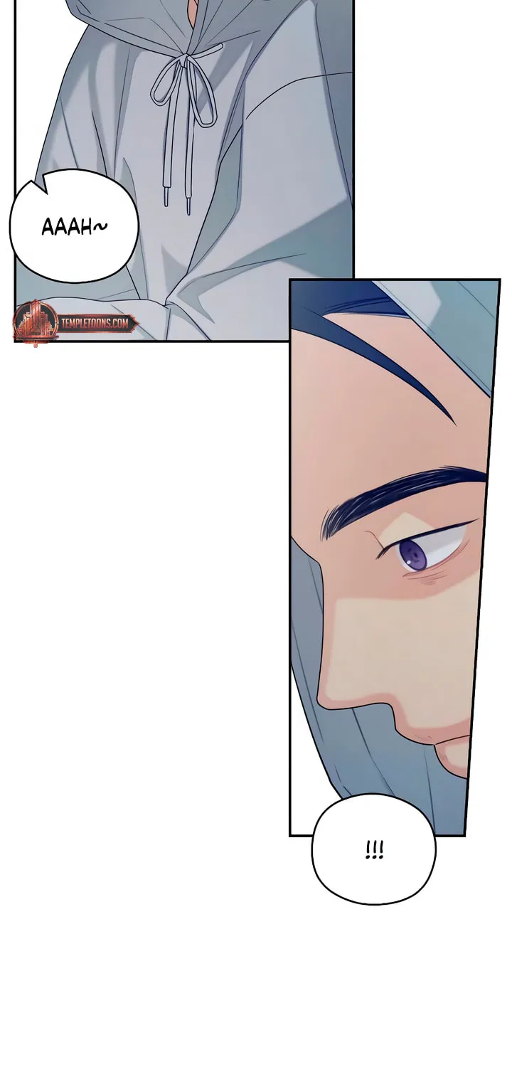 How Far Are You Okay? Chapter 41 page 43 - 