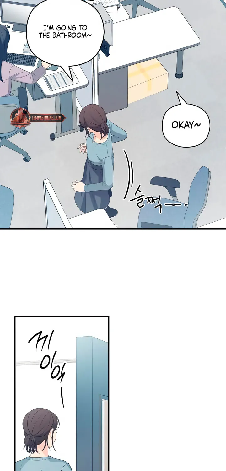 How Far Are You Okay? Chapter 41 page 54 - 