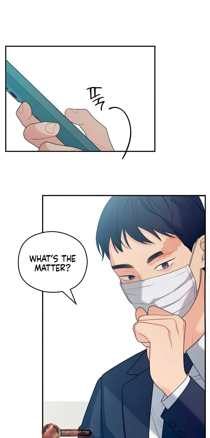 How Far Are You Okay? Chapter 41 page 58 - 