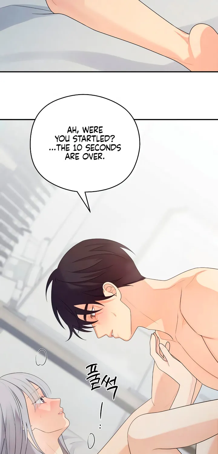 How Far Are You Okay? Chapter 41 page 7 - 