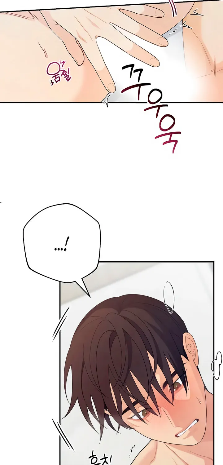 How Far Are You Okay? Chapter 41 page 10 - 
