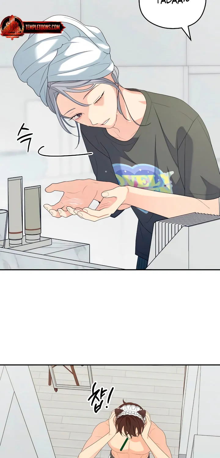 How Far Are You Okay? Chapter 42 page 14 - 