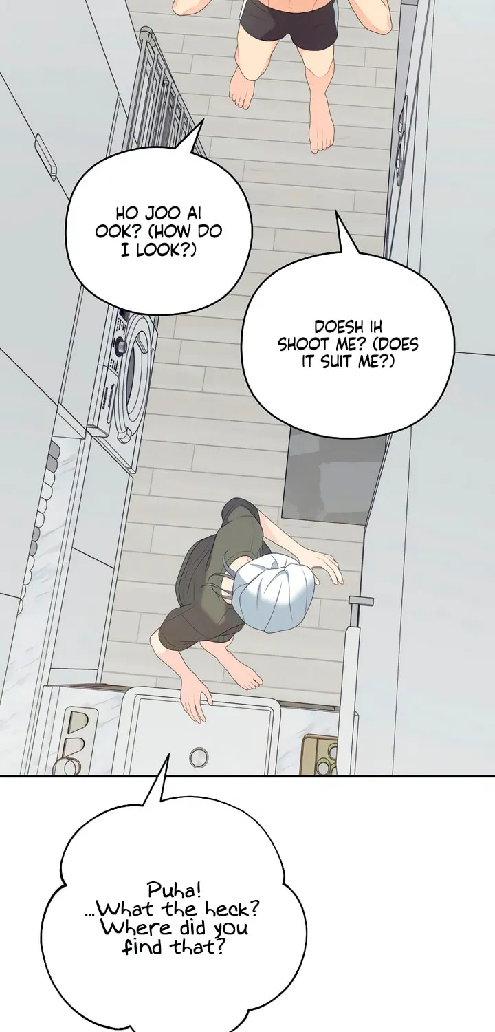 How Far Are You Okay? Chapter 42 page 15 - 