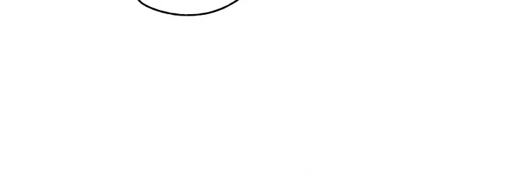 How Far Are You Okay? Chapter 42 page 16 - 