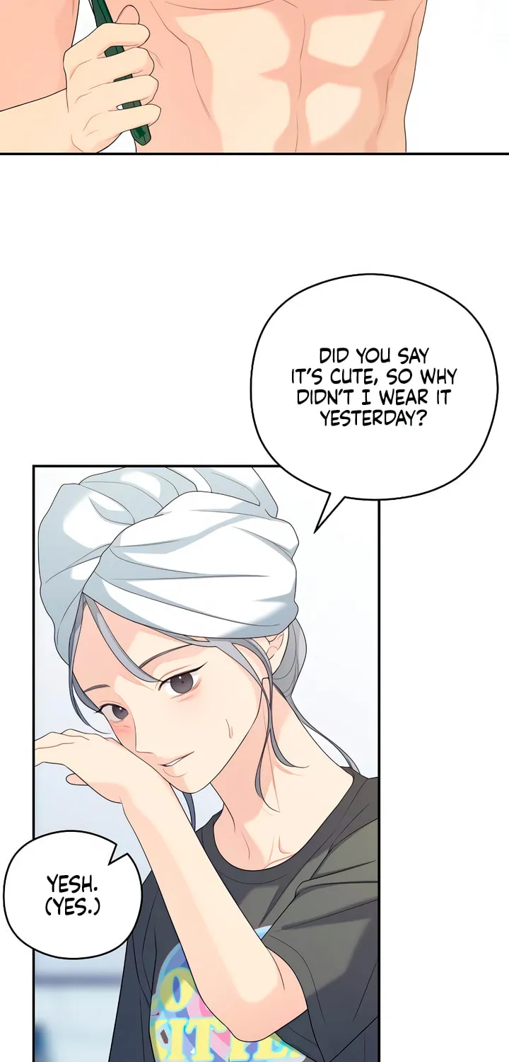 How Far Are You Okay? Chapter 42 page 18 - 