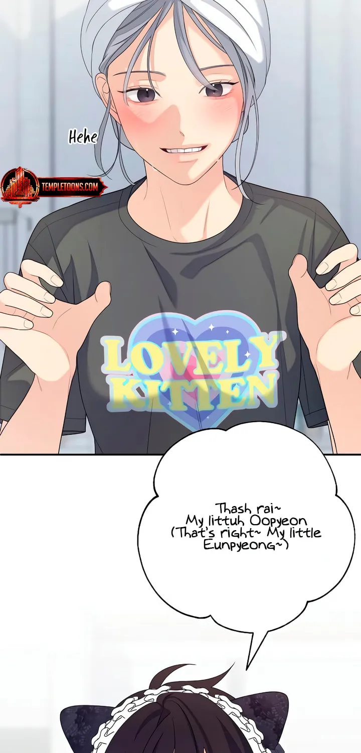 How Far Are You Okay? Chapter 42 page 22 - 