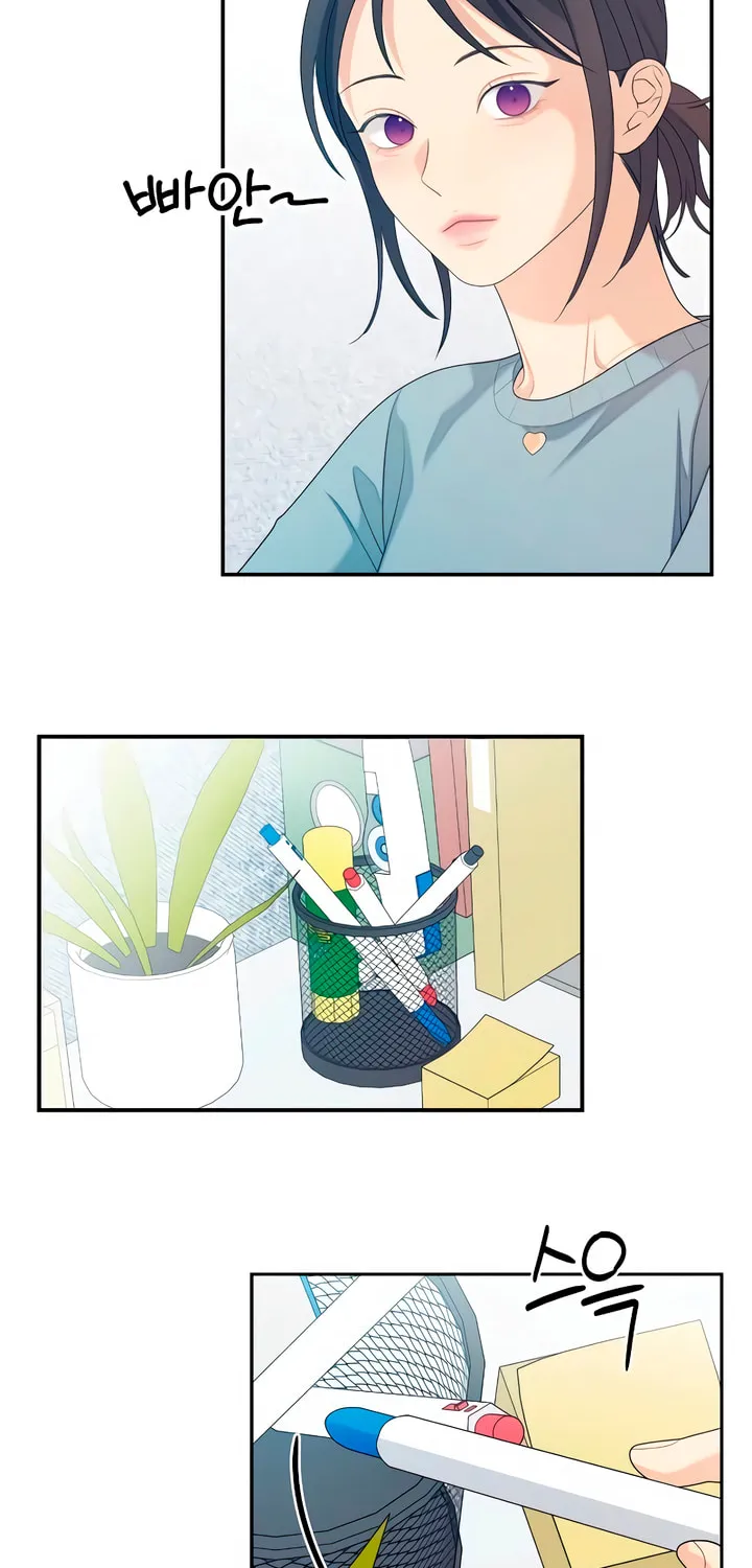 How Far Are You Okay? Chapter 42 page 28 - 