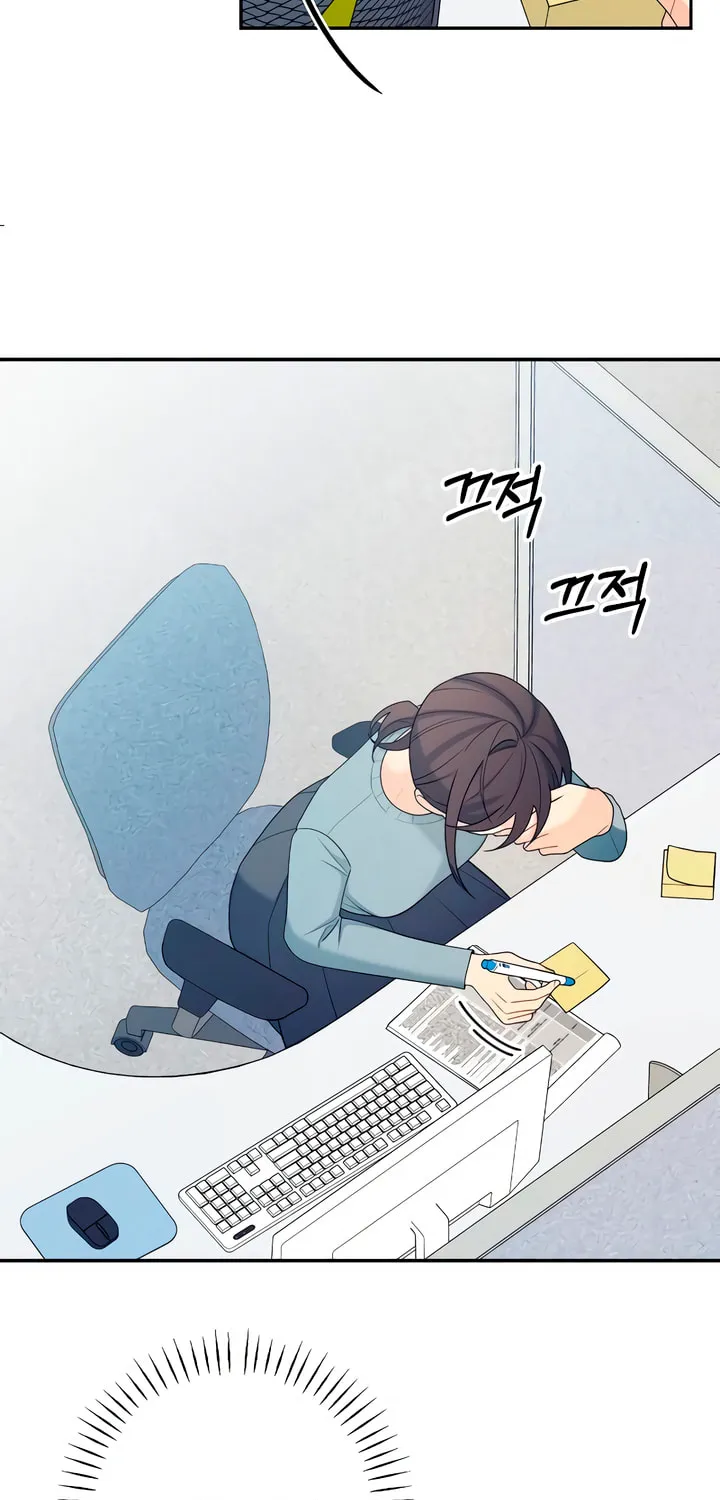 How Far Are You Okay? Chapter 42 page 29 - 