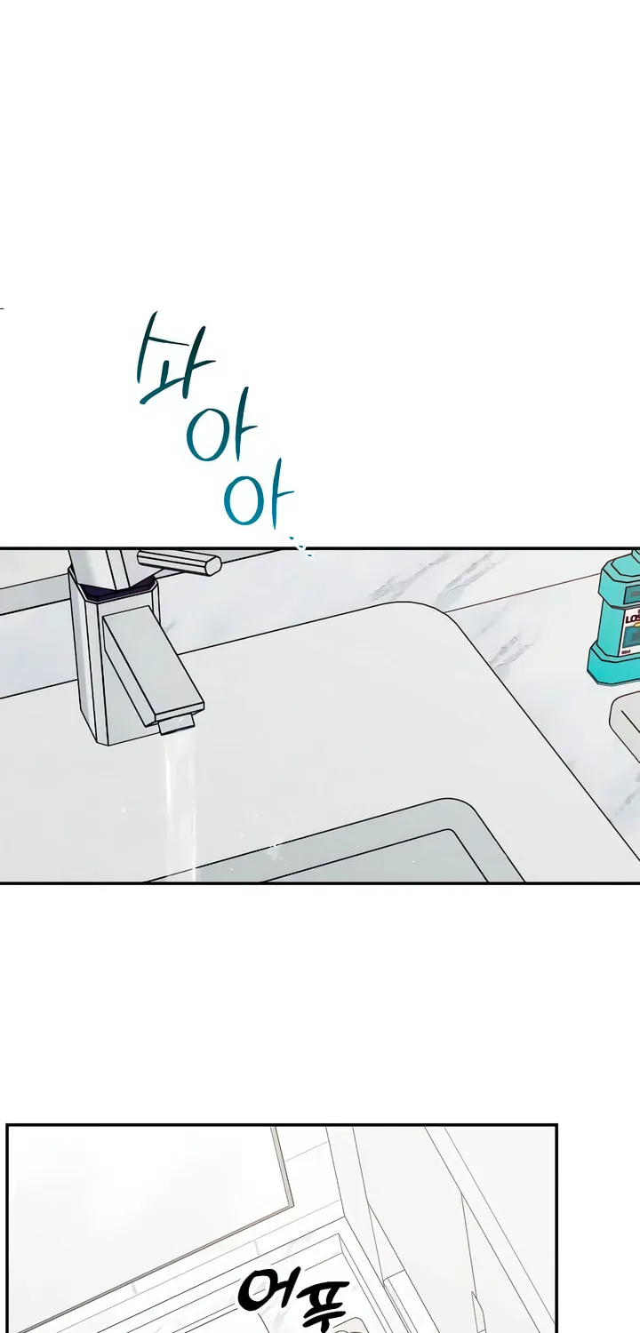 How Far Are You Okay? Chapter 42 page 10 - 