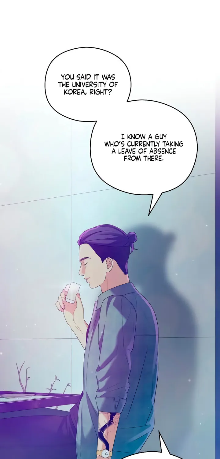 How Far Are You Okay? Chapter 43 page 27 - 