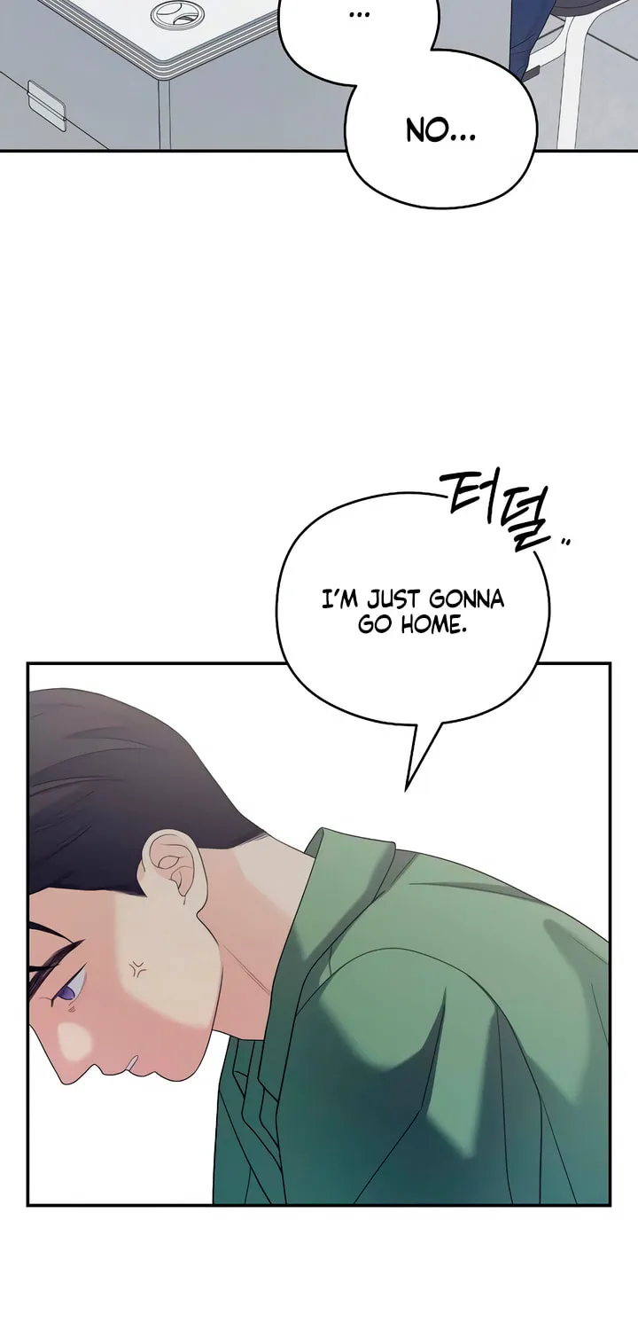 How Far Are You Okay? Chapter 43 page 45 - 