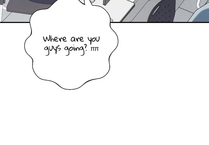 How Far Are You Okay? Chapter 43 page 56 - 