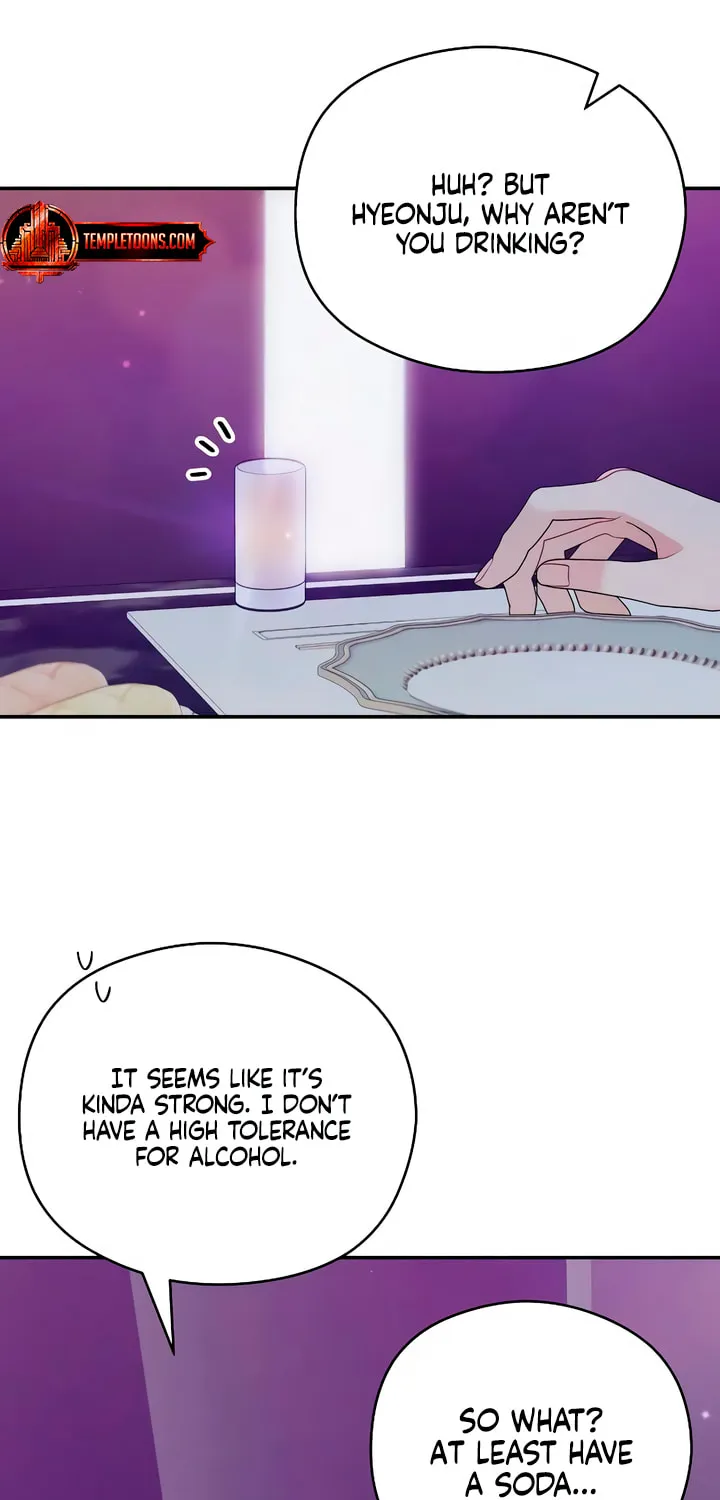 How Far Are You Okay? Chapter 43 page 7 - 