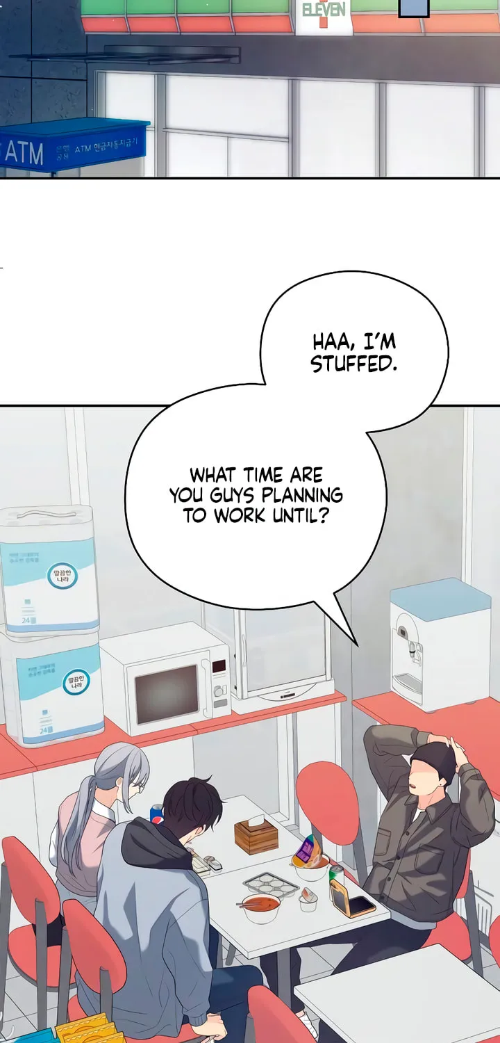 How Far Are You Okay? Chapter 43 page 61 - 