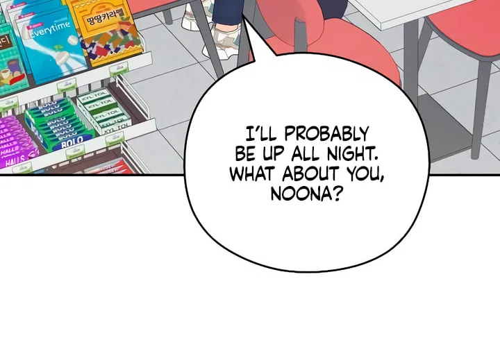 How Far Are You Okay? Chapter 43 page 62 - 