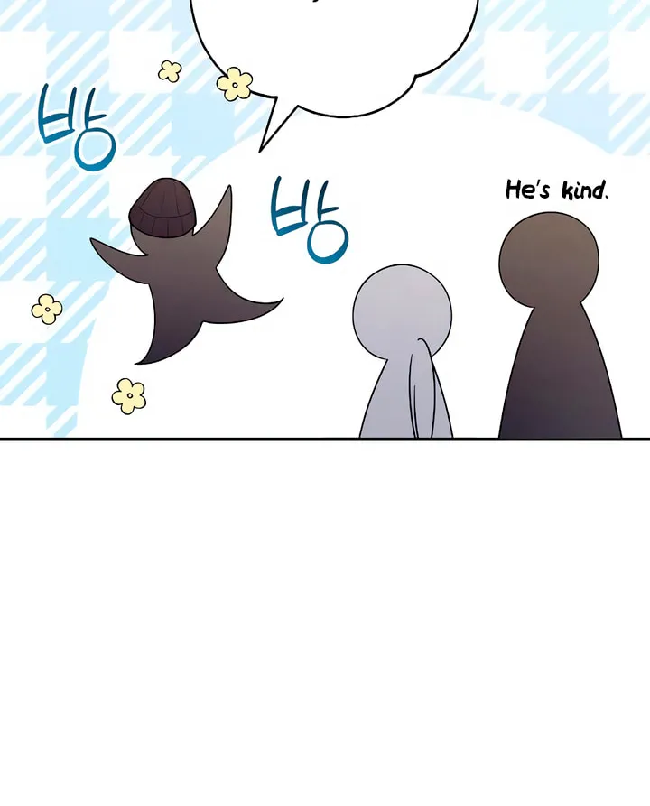 How Far Are You Okay? Chapter 43 page 68 - 