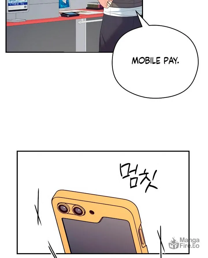 How Far Are You Okay? Chapter 43 page 70 - 