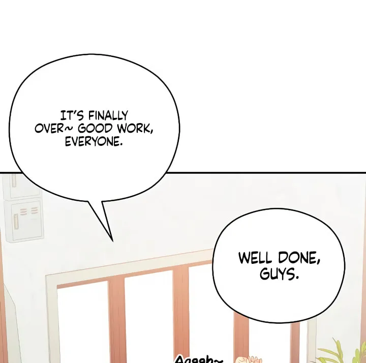 How Far Are You Okay? Chapter 43 page 76 - 