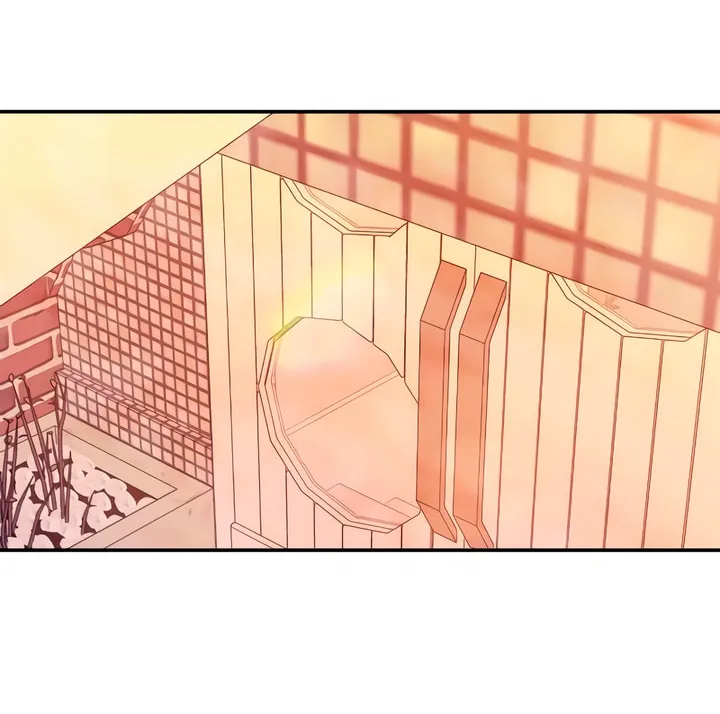 How Far Are You Okay? Chapter 43 page 82 - 