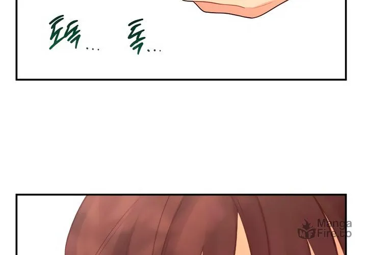 How Far Are You Okay? Chapter 43 page 84 - 