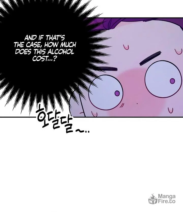How Far Are You Okay? Chapter 43 page 10 - 