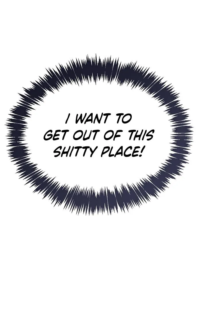 How far can we go as a couple? Chapter 1 page 116 - 