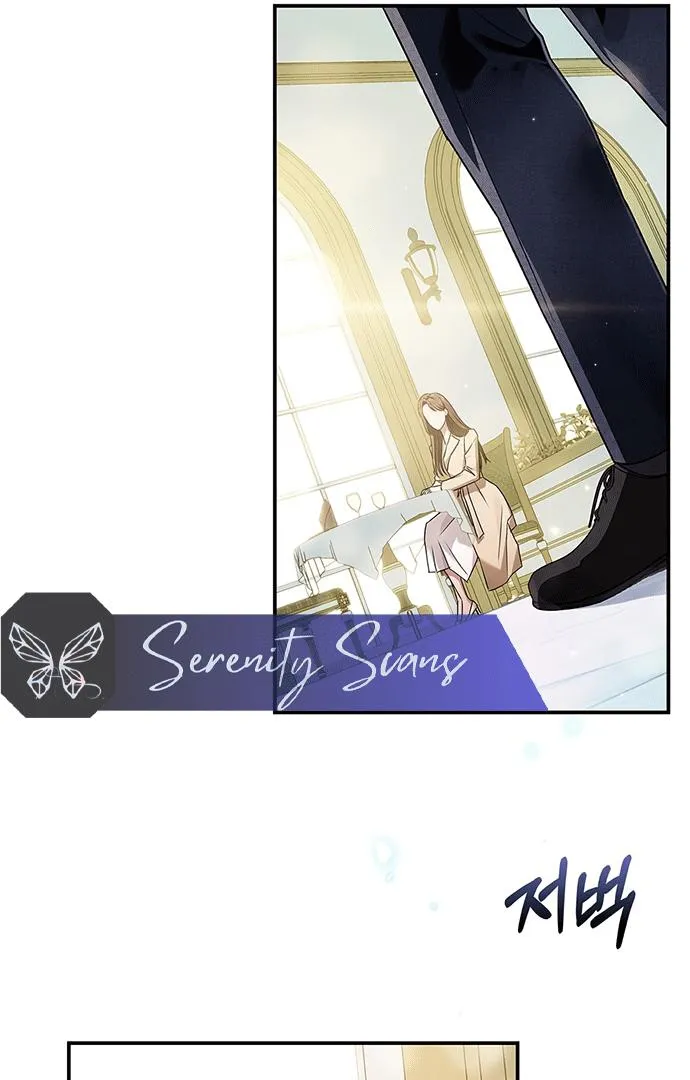 How far can we go as a couple? Chapter 1 page 125 - 