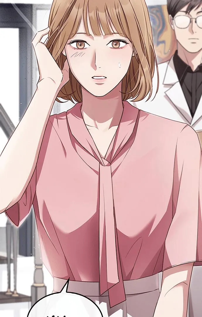 How far can we go as a couple? Chapter 1 page 14 - 