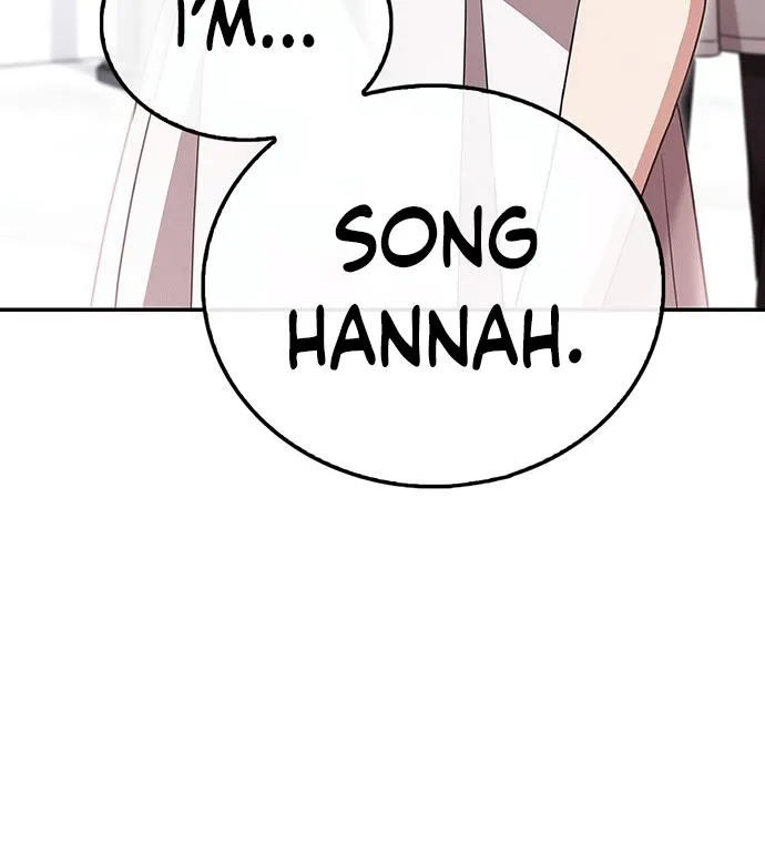 How far can we go as a couple? Chapter 1 page 15 - 