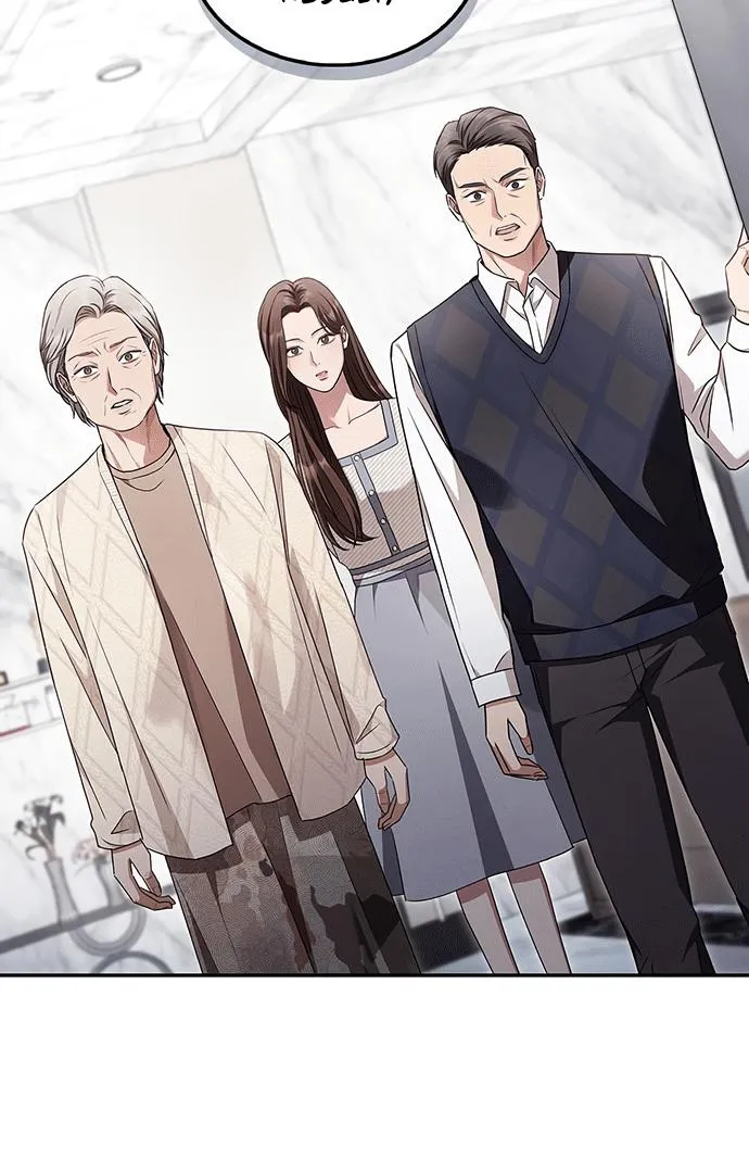 How far can we go as a couple? Chapter 1 page 18 - 