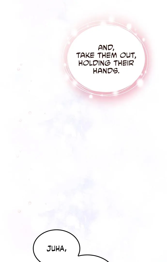 How far can we go as a couple? Chapter 1 page 5 - 