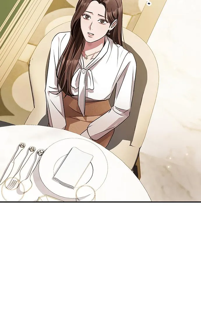 How far can we go as a couple? Chapter 1 page 43 - 