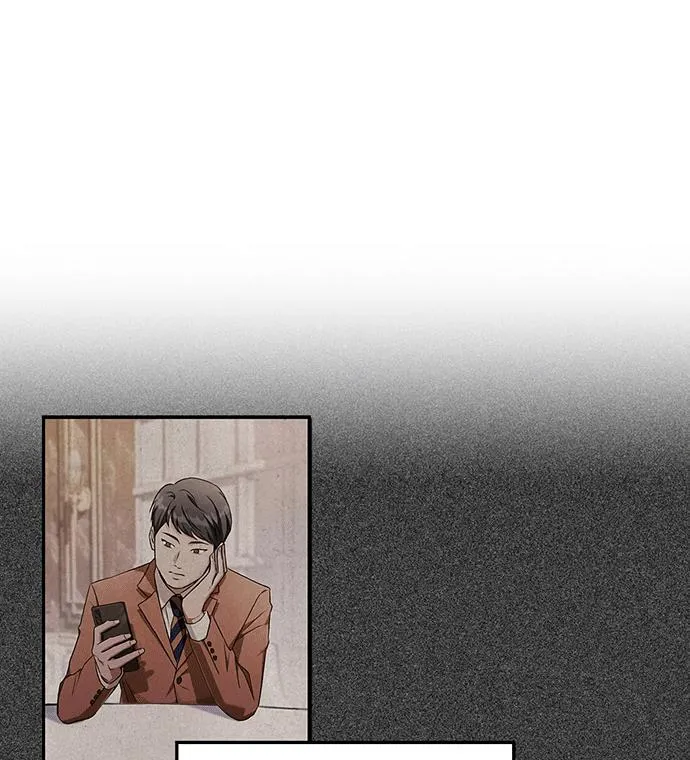 How far can we go as a couple? Chapter 1 page 45 - 