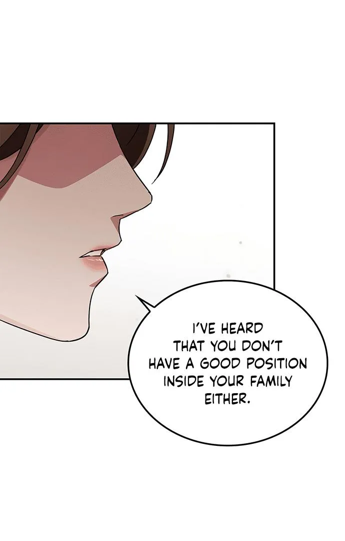 How far can we go as a couple? Chapter 1 page 60 - 