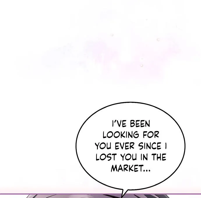 How far can we go as a couple? Chapter 1 page 7 - 