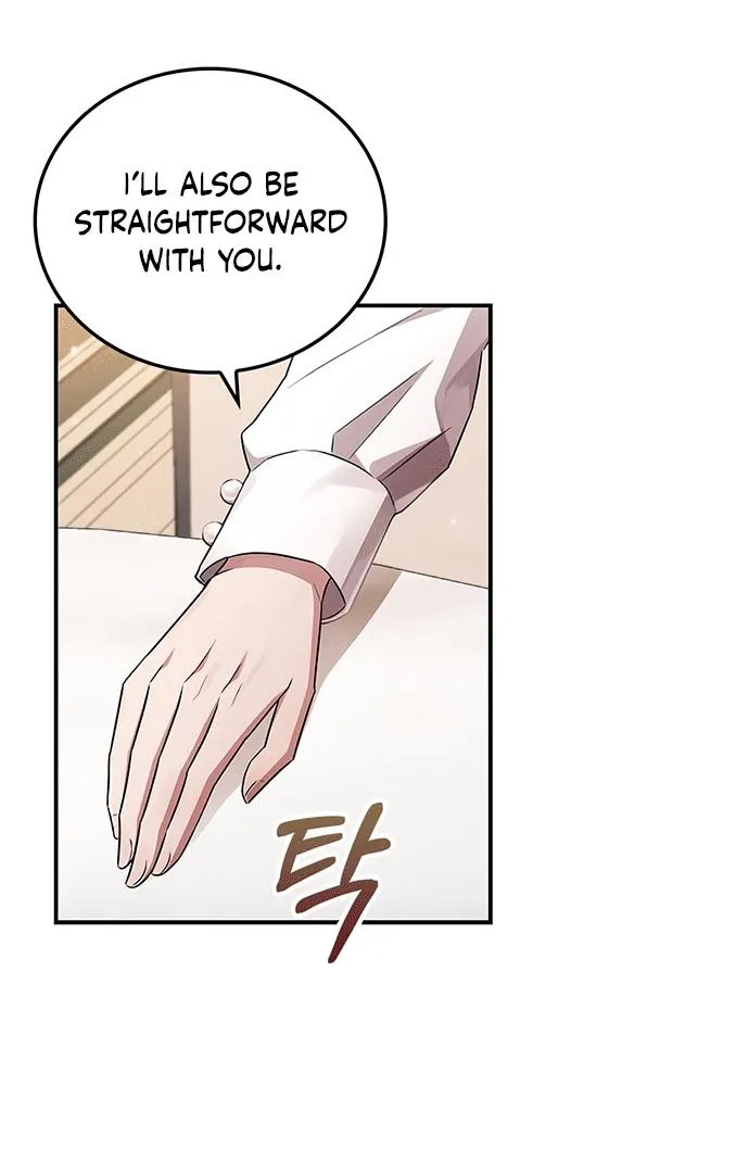 How far can we go as a couple? Chapter 1 page 66 - 