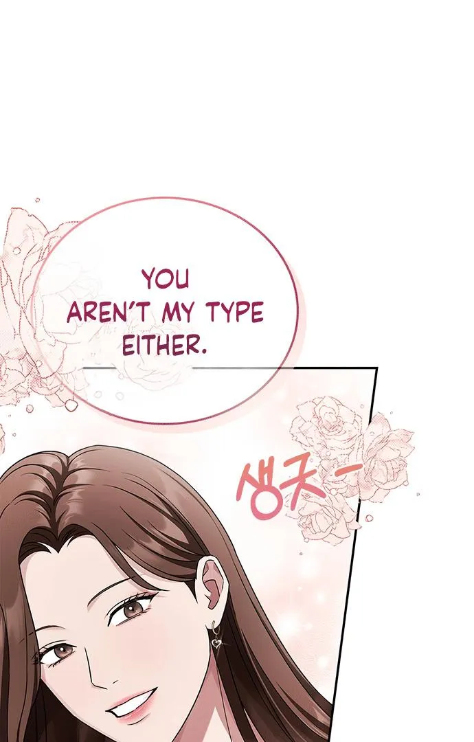How far can we go as a couple? Chapter 1 page 67 - 
