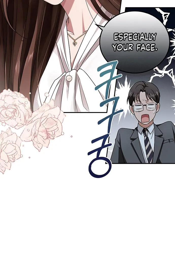 How far can we go as a couple? Chapter 1 page 68 - 