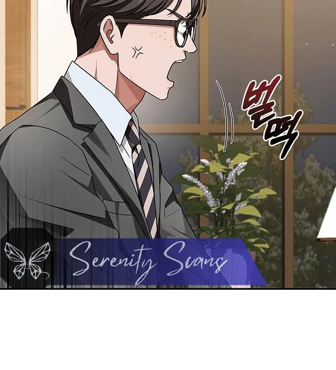 How far can we go as a couple? Chapter 1 page 70 - 