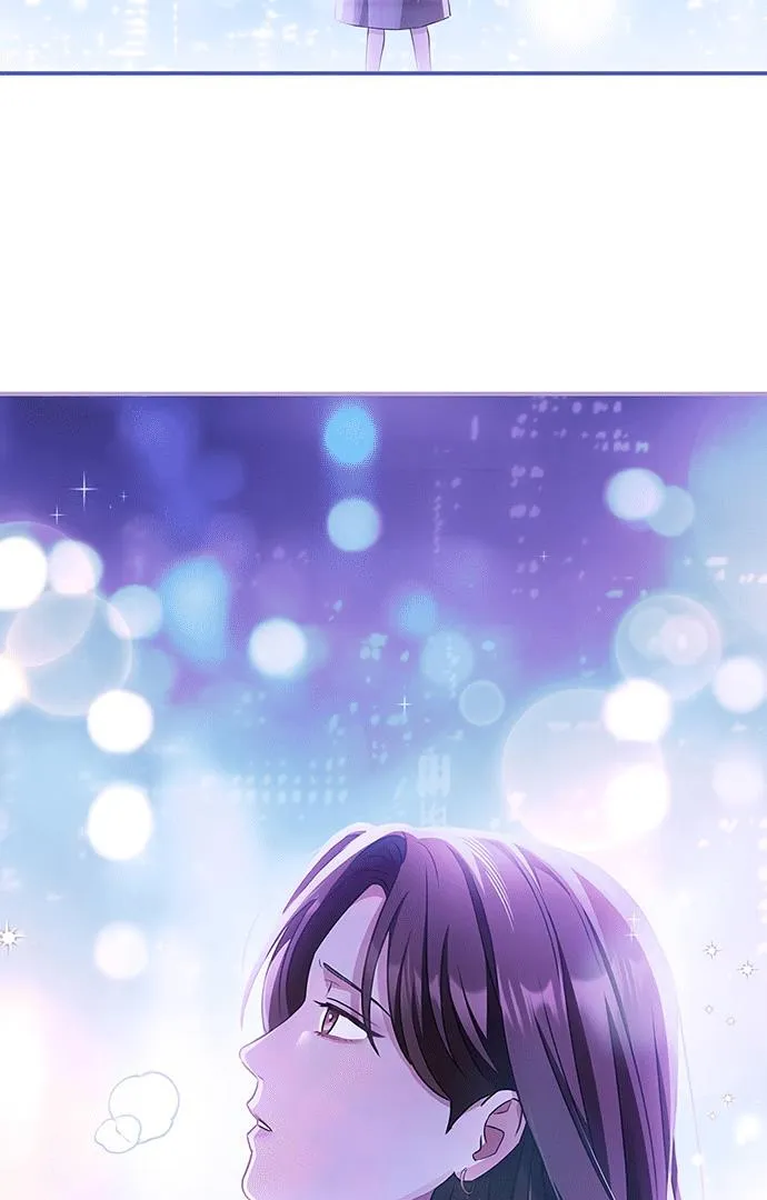 How far can we go as a couple? Chapter 1 page 79 - 
