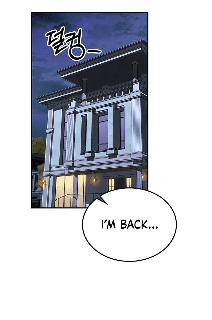 How far can we go as a couple? Chapter 1 page 83 - 