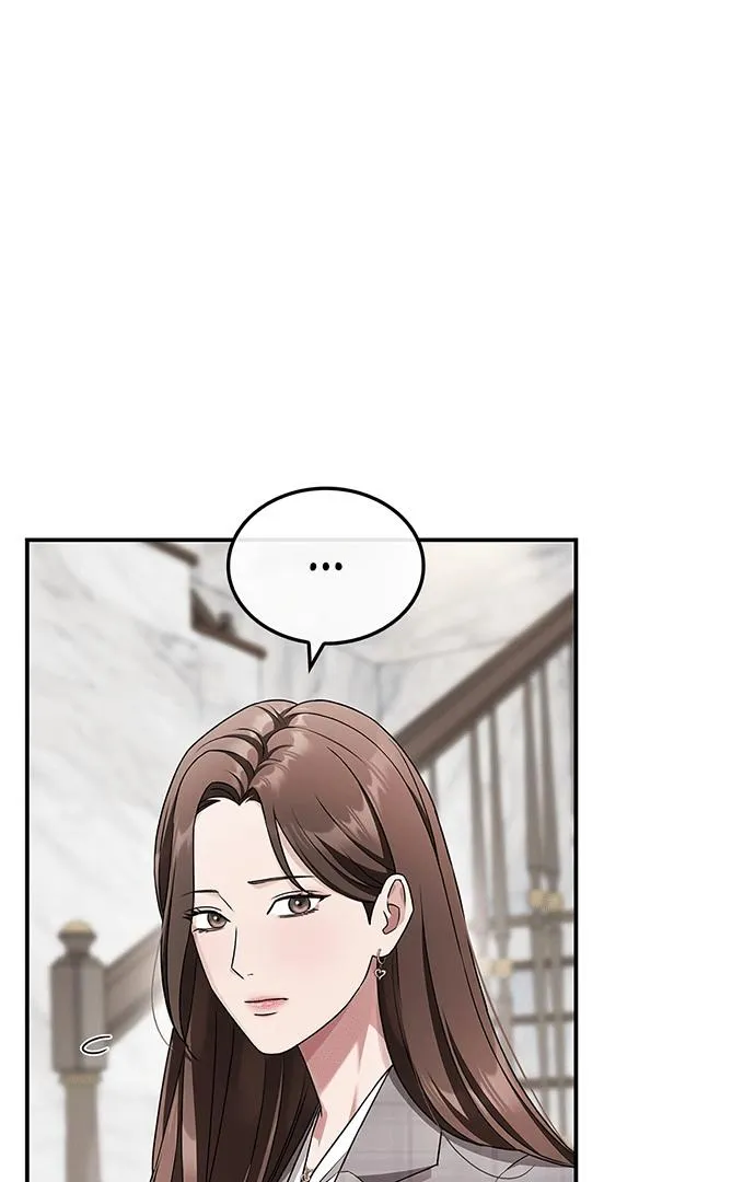 How far can we go as a couple? Chapter 1 page 86 - 