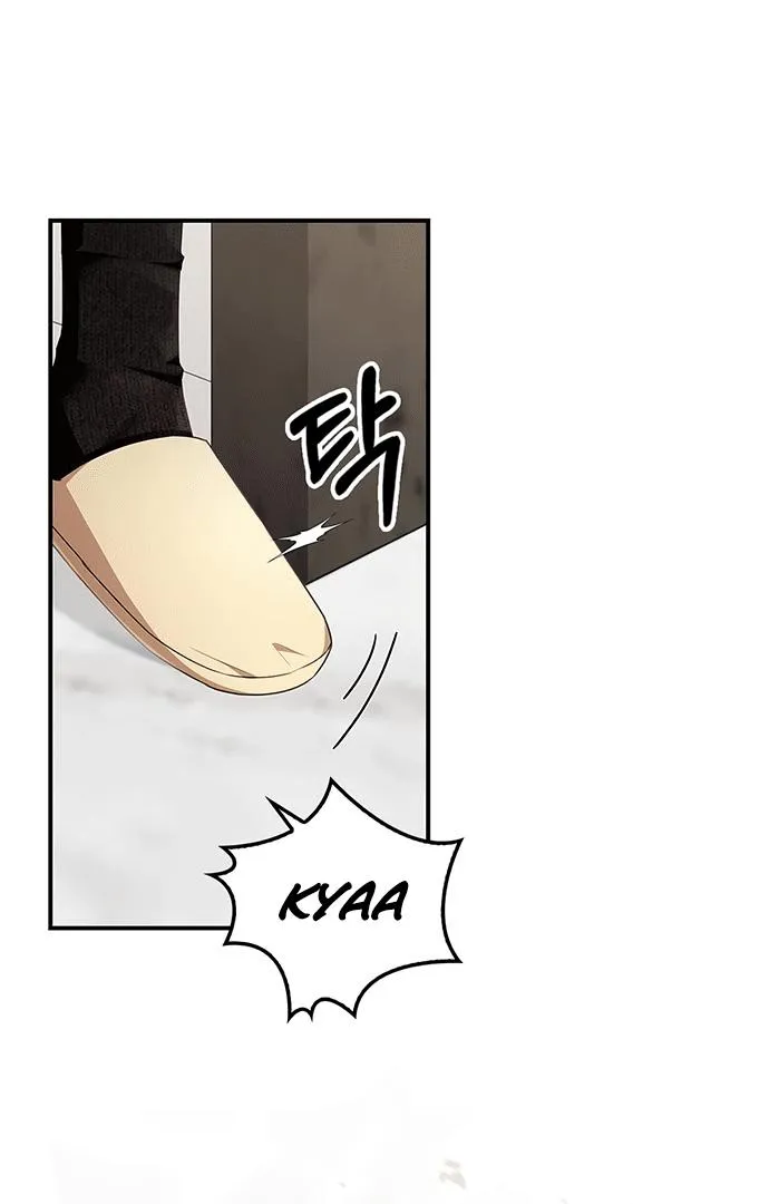 How far can we go as a couple? Chapter 1 page 94 - 