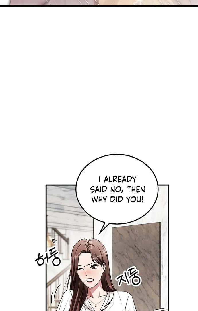 How far can we go as a couple? Chapter 1 page 97 - 