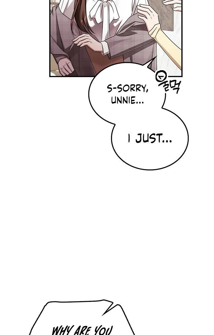 How far can we go as a couple? Chapter 1 page 98 - 