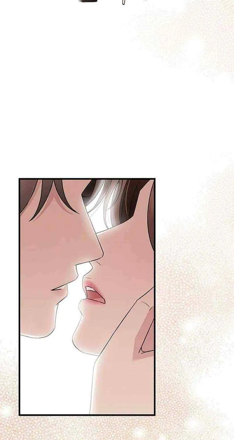 How far can we go as a couple? Chapter 10 page 4 - 