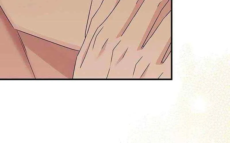 How far can we go as a couple? Chapter 10 page 7 - 