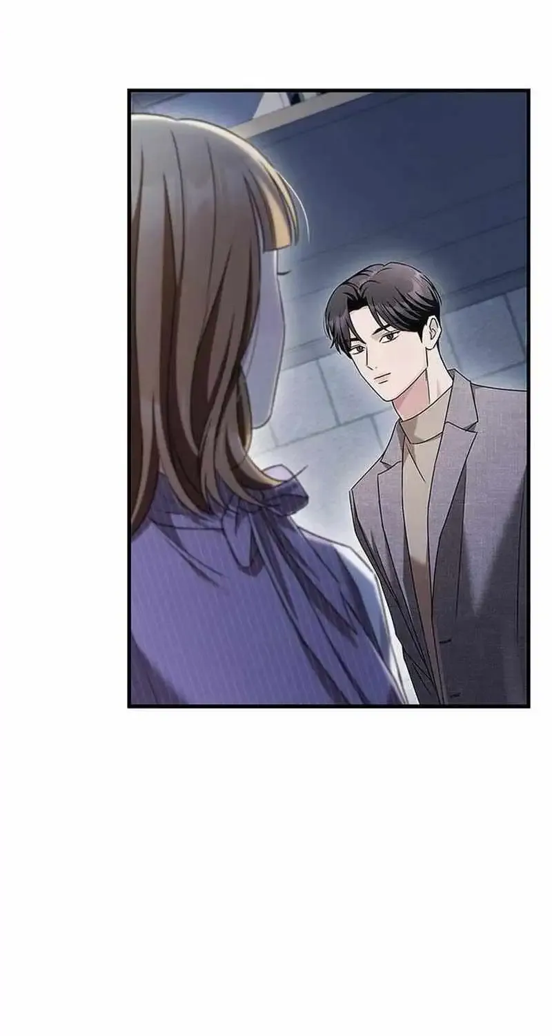 How far can we go as a couple? Chapter 10 page 99 - 